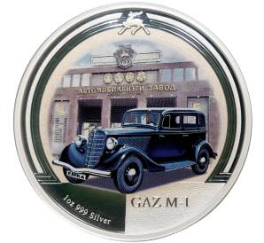 2 доллара 2008 года Ниуэ «Автомобили ГАЗ — ГАЗ М-1» — Фото №1