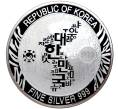 Монета 1 унция 2019 года Южная Корея «Корейский тигр» (Артикул M2-52605)