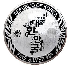 1 унция 2019 года Южная Корея «Корейский тигр» — Фото №2