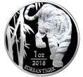 Монета 1 унция 2018 года Южная Корея «Корейский тигр» (Артикул M2-52606)