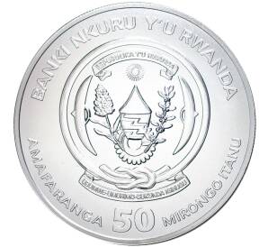 50 франков 2017 года Руанда «Китайский гороскоп — Год петуха» — Фото №2