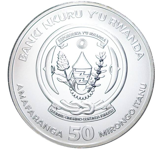 Монета 50 франков 2020 года Руанда «Китайский гороскоп — Год крысы» (Артикул M2-52608)