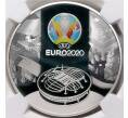 3 рубля 2021 года СПМД «Чемпионат Европы по футболу УЕФА-2020» В слабе NGC (PF70 ULTRA CAMEO) (Артикул M1-41895)