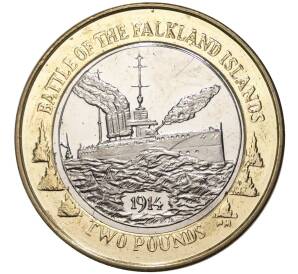 2 фунта 2014 года Фолклендские острова «100 лет Фолклендскому бою»