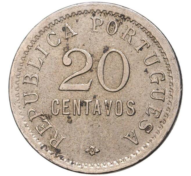 20 сентаво 1921 года Португальская Ангола (Артикул K27-5291)