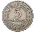 Монета 5 центов 1911 года Британский Гондурас (Артикул K27-5296)