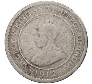 5 центов 1912 года Британский Гондурас