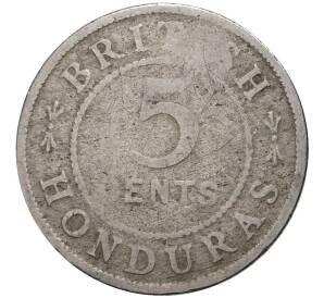 5 центов 1912 года Британский Гондурас