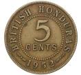 5 центов 1952 года Британский Гондурас (Артикул K27-5303)
