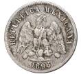 10 сентаво 1896 года Мексика (Артикул K27-5307)