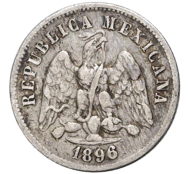 10 сентаво 1896 года Мексика (Артикул K27-5307)