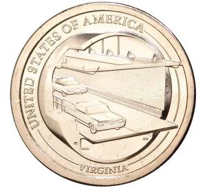 1 доллар 2021 года Р США «Американские инновации — Мост-тоннель через Чесапикский залив»