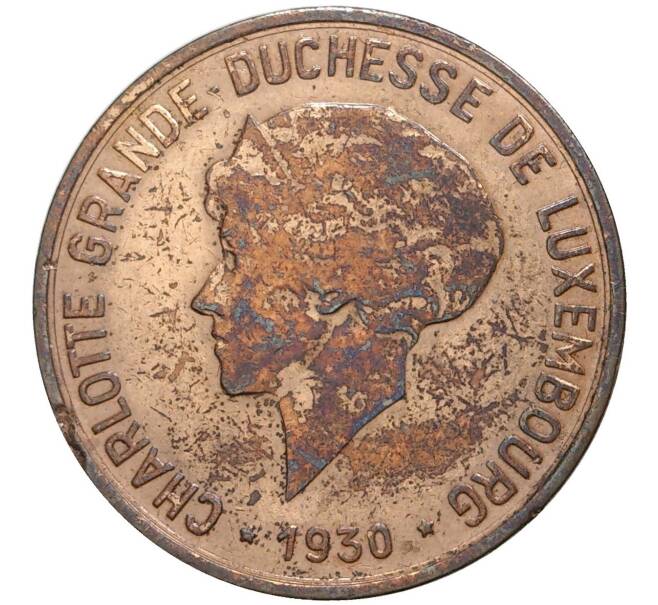 Монета 10 сантимов 1930 года Люксембург (Артикул K1-3069)