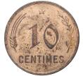 Монета 10 сантимов 1930 года Люксембург (Артикул K1-3069)