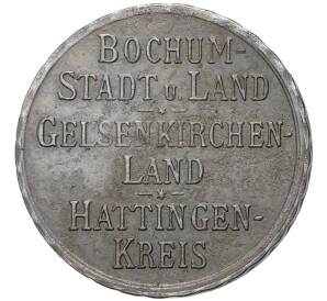 50 пфеннигов 1918 года Германия — город Бохум (Нотгельд)