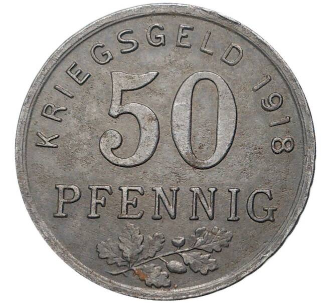 Монета 50 пфеннигов 1918 года Германия — город Бохум (Нотгельд) (Артикул K1-3110)