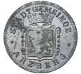 Монета 5 пфеннигов 1917 года Германия — город Арцберг (Нотгельд) (Артикул K1-3121)