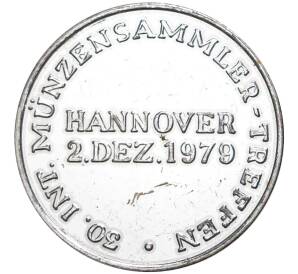 Жетон 1979 года Германия «30-й международный слет коллекционеров в Ганновере»