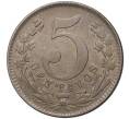 Монета 5 сентаво 1886 года Колумбия (Артикул M2-52669)