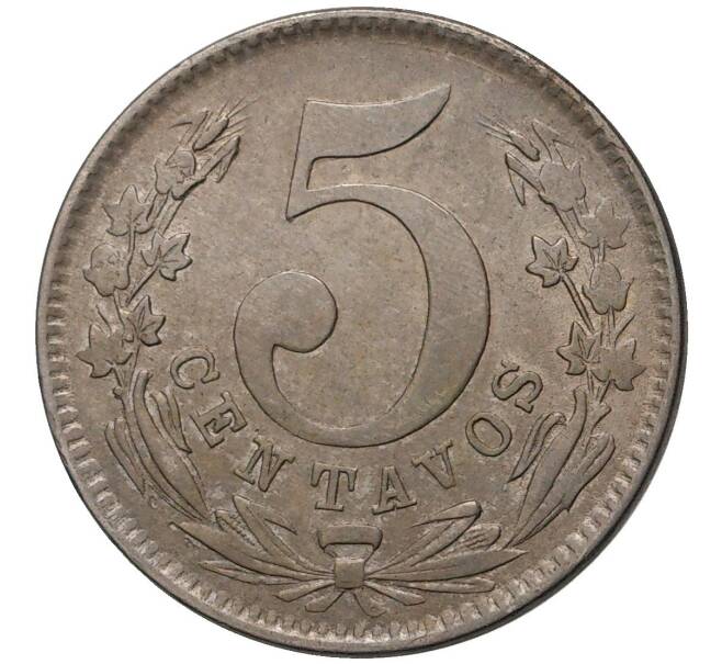 Монета 5 сентаво 1886 года Колумбия (Артикул M2-52669)