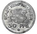 Монета 50 пфеннигов 1921 года Германия — город Кемпен-на-Рейне (Нотгельд) (Артикул M2-52679)