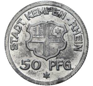 50 пфеннигов 1921 года Германия — город Кемпен-на-Рейне (Нотгельд)