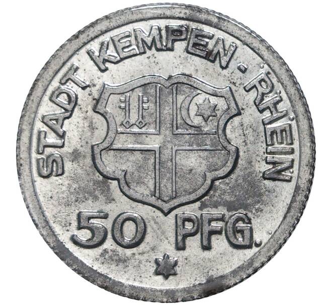 Монета 50 пфеннигов 1921 года Германия — город Кемпен-на-Рейне (Нотгельд) (Артикул M2-52679)