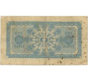 1 рупия 1918 года Британский Цейлон