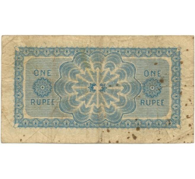 Банкнота 1 рупия 1918 года Британский Цейлон (Артикул B2-7610)