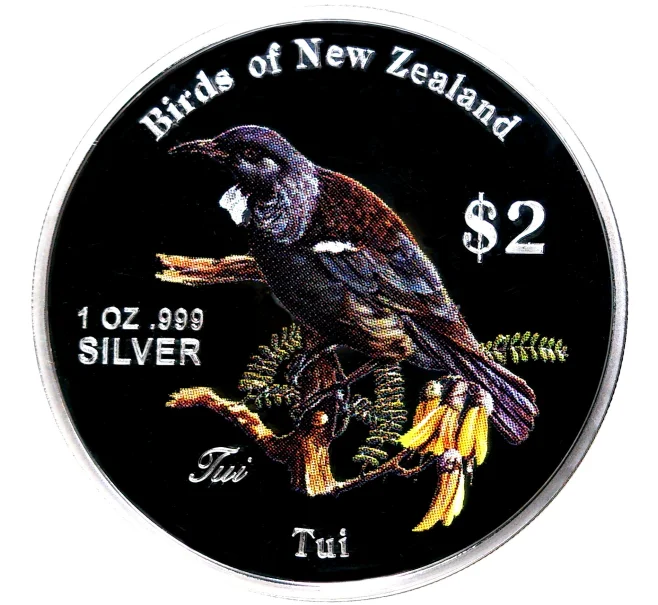 Монета 2 доллара 2005 года Острова Кука «Птицы Новой Зеландии — Новозеландский туи» (Артикул M2-52725)