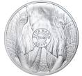 Монета 5 рэндов 2021 года ЮАР «Большая Пятерка — Слон» (Артикул M2-52737)