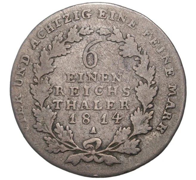 Монета 1/6 рейхсталера 1814 года А Пруссия (Артикул M2-52780)