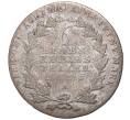 Монета 1/6 рейхсталера 1816 года А Пруссия (Артикул M2-52781)