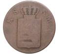 Монета 2 пфеннига 1848 года Саксония (Артикул M2-52794)