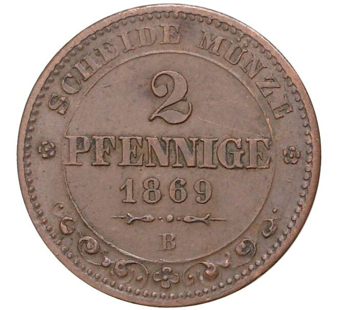 Монета 2 пфеннига 1869 года Саксония (Артикул M2-52798)
