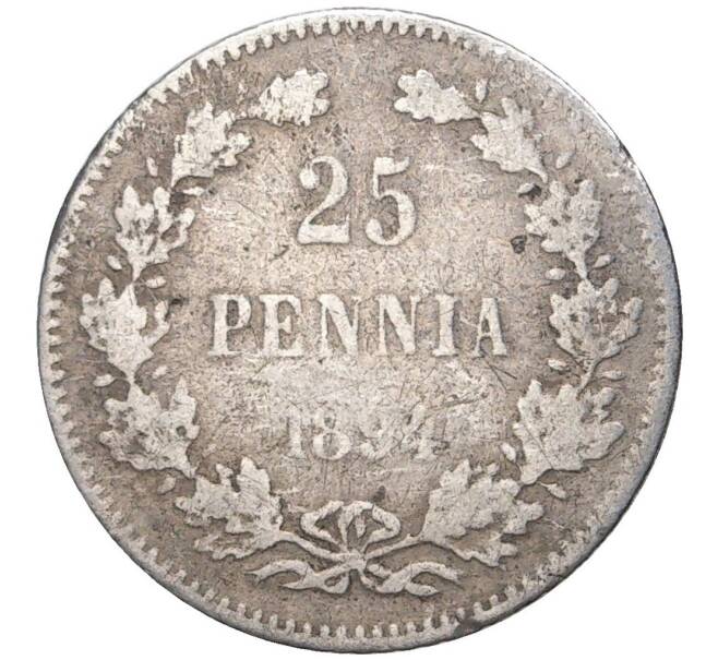 Монета 25 пенни 1894 года Русская Финляндия (Артикул K27-5322)