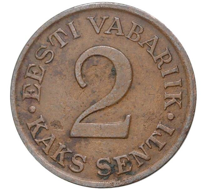 Монета 2 сента 1934 года Эстония (Артикул K27-5331)