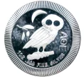 Монета 2 доллара 2021 года Ниуэ «Афинская сова» (Артикул M2-52834)