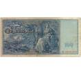 Банкнота 100 марок 1910 года Германия (Артикул B2-7619)