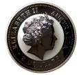 Монета 8 долларов 2004 года Год обезьяны (Артикул M2-1496)