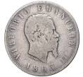 Монета 2 лиры 1863 года Италия (Артикул K27-5403)