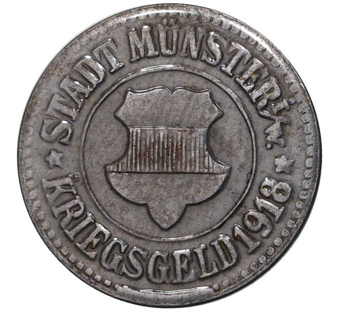 Монета 10 пфеннигов 1918 года Германия — город Мюнстер (Нотгельд) (Артикул M2-52932)