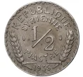 Монета 1/2 пиастра 1936 года Сирия (Артикул M2-52952)