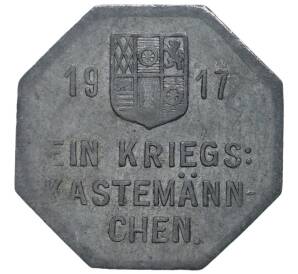 25 пфеннигов 1917 года Германия — город Мюльхайм-на-Руре (Нотгельд)