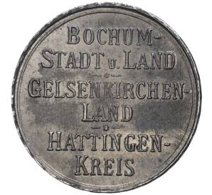 10 пфеннигов 1918 года Германия — город Бонн (Нотгельд)