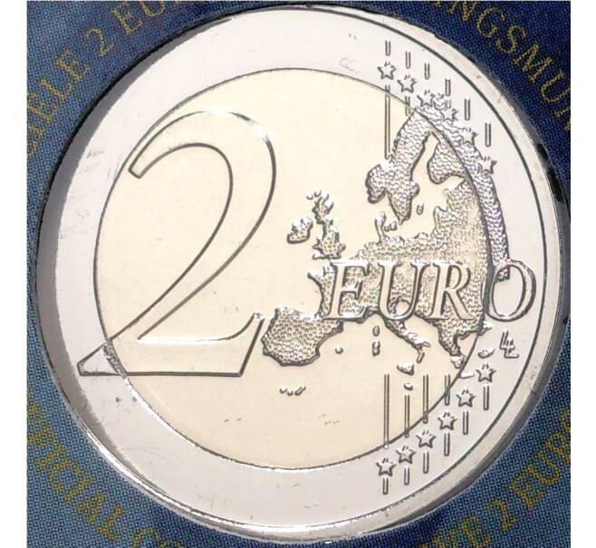 Монета 2 евро 2021 года Бельгия «500 лет выпуску гульдена Карла V» (текст на л.ст. блистера на французском и немецком) (Артикул M2-53004)