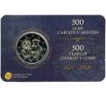 Монета 2 евро 2021 года Бельгия «500 лет выпуску гульдена Карла V» (текст на л.ст. блистера на фламандском и английском) (Артикул M2-53005)