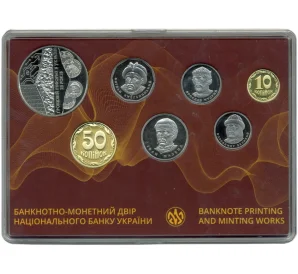Годовой набор монет 2021 года Украина