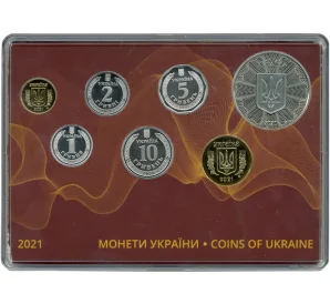 Годовой набор монет 2021 года Украина