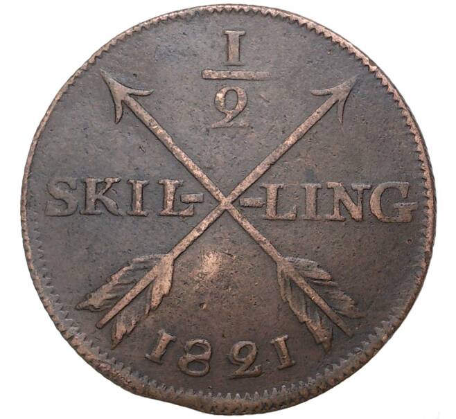 Швеция 1/2 скиллинга 1819. 1 Франк 1827 года. 2 Skilling species 1827 монета. 2 Скиллинга 1784.